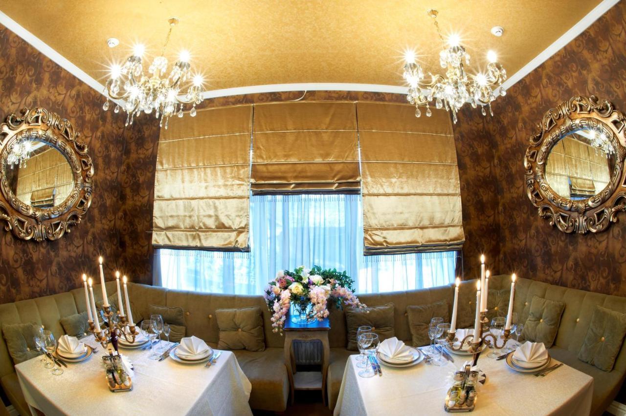 Baden-Baden Hotel Charków Zewnętrze zdjęcie